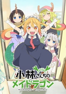 بوستر Kobayashi-san Chi no Maid Dragon