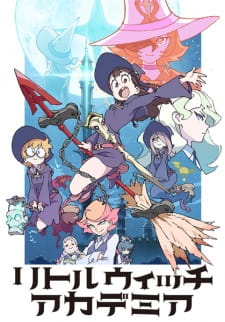 بوستر Little Witch Academia (TV)