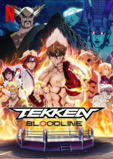 بوستر Tekken: Bloodline