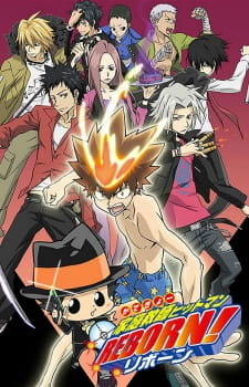 بوستر Katekyou Hitman Reborn!