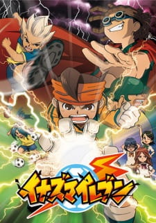 بوستر Inazuma Eleven
