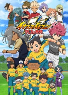 بوستر Inazuma Eleven: Ares no Tenbin