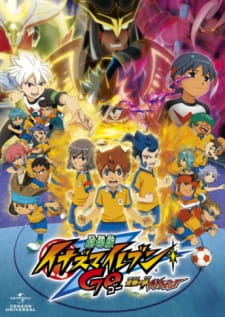 بوستر Inazuma Eleven Go: Kyuukyoku no Kizuna Gryphon
