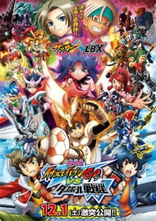 بوستر Inazuma Eleven Go vs. Danball Senki W Movie