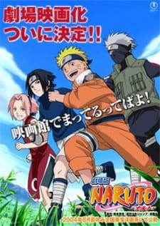 بوستر Naruto: Dai Katsugeki!! Yuki Hime Ninpouchou Dattebayo! - Konoha no Sato no Dai Undoukai