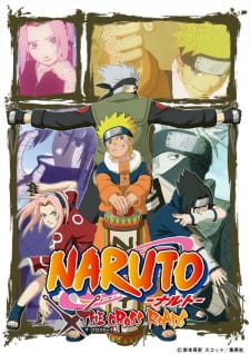 بوستر Naruto: The Cross Roads