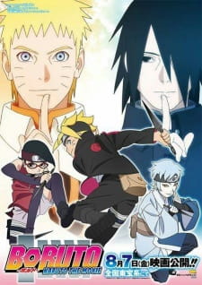 بوستر Boruto: Naruto the Movie