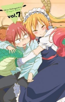 بوستر Kobayashi-san Chi no Maid Dragon: Valentine, Soshite Onsen! - Amari Kitai Shinaide Kudasai
