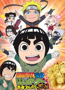 بوستر Naruto SD: Rock Lee no Seishun Full-Power Ninden