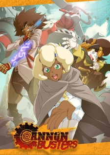 بوستر Cannon Busters