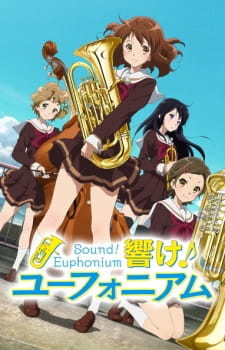 بوستر Hibike! Euphonium