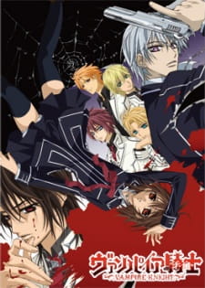 بوستر Vampire Knight