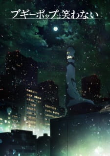 بوستر Boogiepop wa Warawanai (2019)
