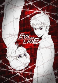 بوستر Evil or Live