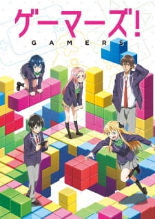 بوستر Gamers!