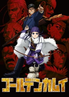 بوستر Golden Kamuy