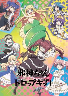 بوستر Jashin-chan Dropkick': Chitose-hen