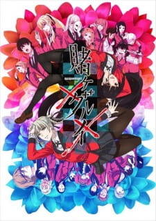 بوستر Kakegurui××