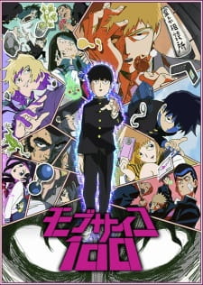 بوستر Mob Psycho 100