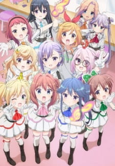 بوستر Ongaku Shoujo (TV)