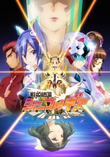 بوستر Senki Zesshou Symphogear