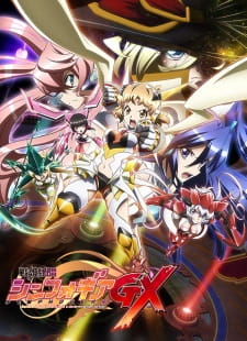بوستر Senki Zesshou Symphogear GX