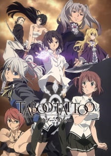 بوستر Taboo Tattoo