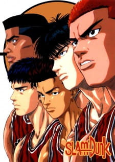 بوستر Slam Dunk
