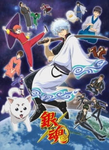 بوستر Gintama