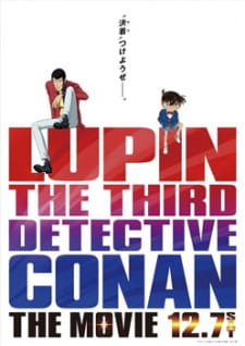 بوستر Lupin III vs. Meitantei Conan: The Movie