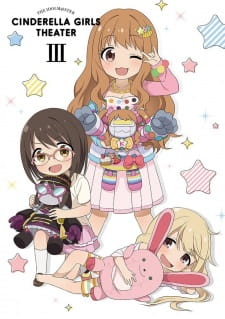 بوستر Cinderella Girls Gekijou: Kayou Cinderella Theater