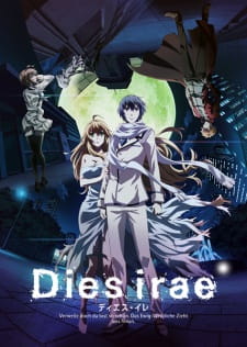 بوستر Dies Irae
