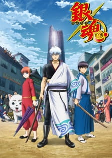 بوستر Gintama. Shirogane no Tamashii-hen