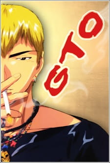 بوستر Great Teacher Onizuka