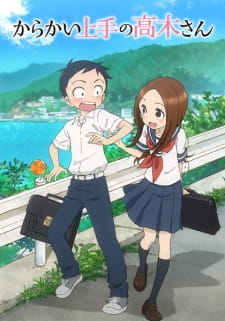 بوستر Karakai Jouzu no Takagi-san