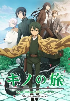 بوستر Kino no Tabi: The Beautiful World - The Animated Series