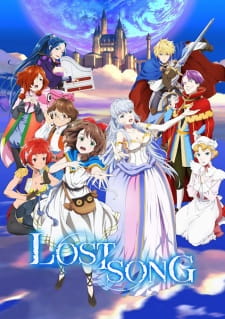 بوستر Lost Song