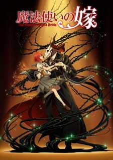 بوستر Mahoutsukai no Yome