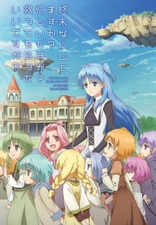 بوستر Shuumatsu Nani Shitemasu ka? Isogashii desu ka? Sukutte Moratte Ii desu ka?
