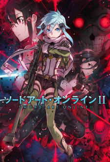 بوستر Sword Art Online II