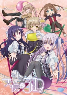بوستر Tenshi no 3P!