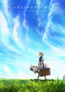 بوستر Violet Evergarden