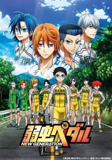 بوستر Yowamushi Pedal: New Generation