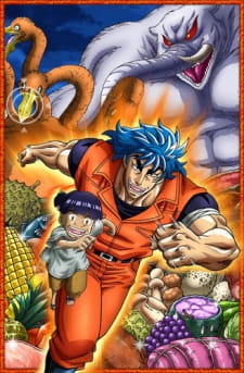 بوستر Toriko 3D: Kaimaku Gourmet Adventure!!
