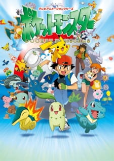 بوستر Pokemon