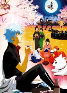 بوستر Gintama: Nanigoto mo Saisho ga Kanjin nanode Tashou Senobisuru Kurai ga Choudoyoi
