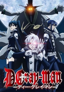 بوستر D.Gray-man