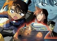 بوستر Meitantei Conan Movie 09: Suihei Senjou no Strategy Recap