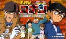 بوستر Meitantei Conan OVA 05: Target wa Kogorou!! Shounen Tanteidan Maruhi Report