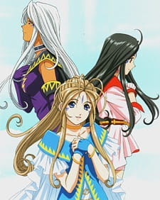 بوستر Aa! Megami-sama! (TV) Specials